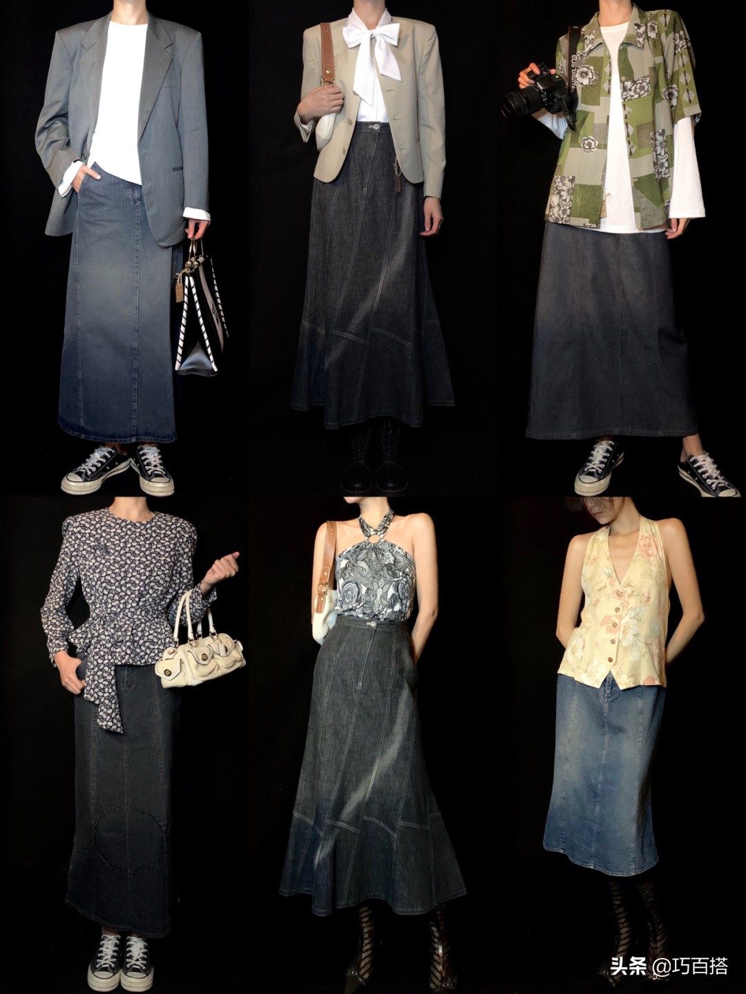 牛仔半身裙yyds！腿型不优秀、穿衣臃肿无形的，可以码住它了