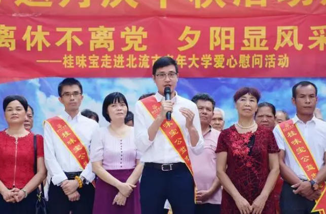 大学生入党决定权在2人手里，跟成绩无关，学生得罪错人还不自知