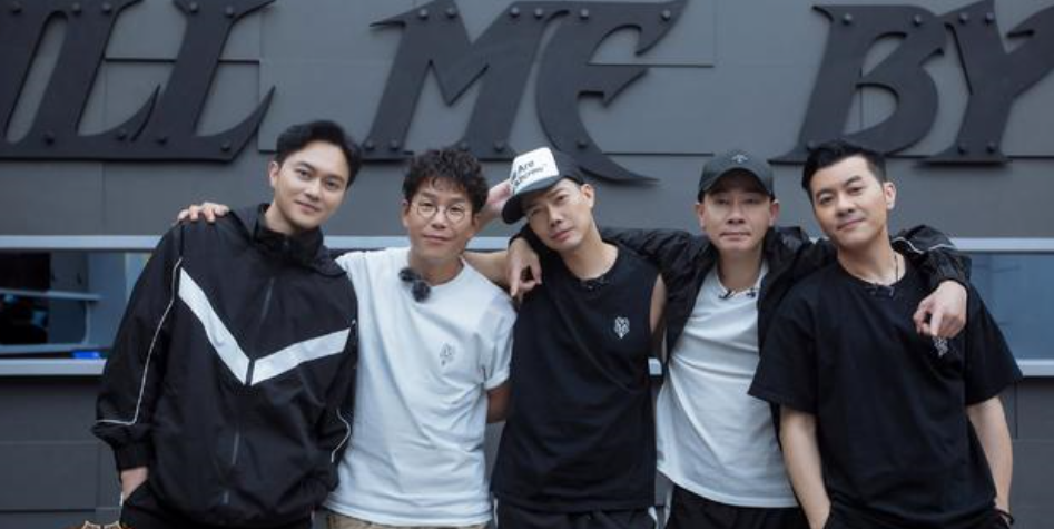 《披哥2》最终名单，“大湾仔翻红”吸引不少港星参加