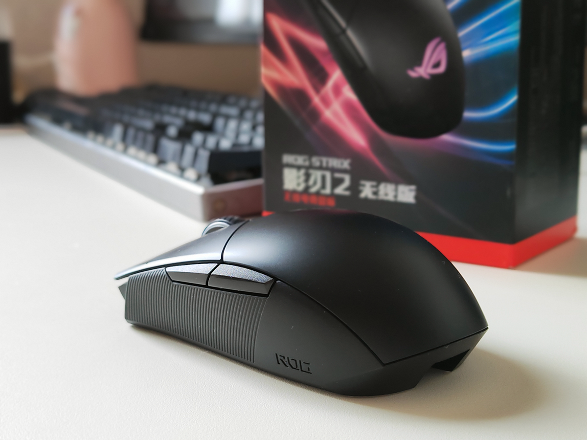 ROG 影刃2无线版简评：双模、轻量化 全能型无线电竞鼠标