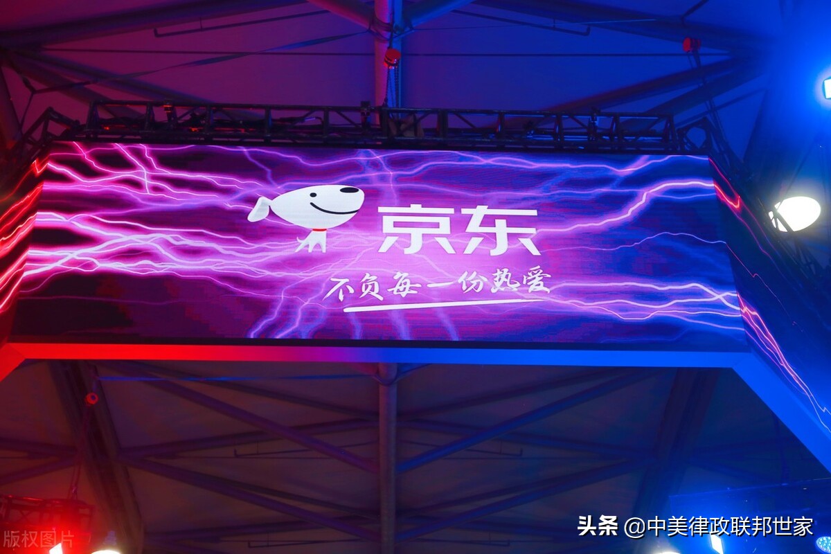 分析：刘静尧vs.刘强东+京东公司一案中，二位“姓刘的”心理活动