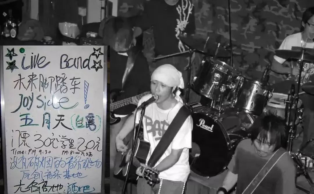 我为什么建议你读读五月天阿信的微博