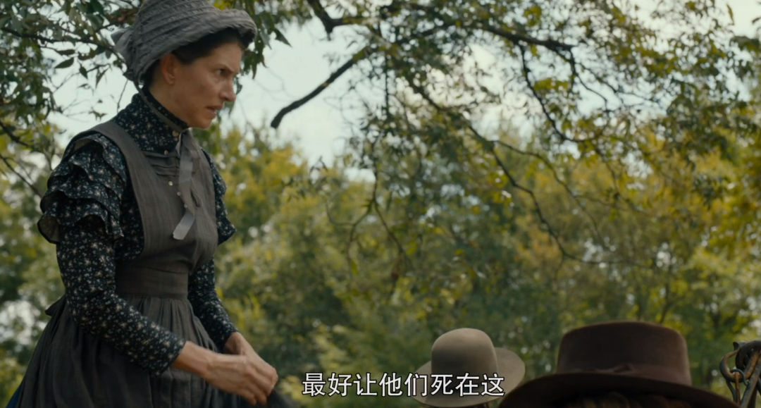13家庭旅馆电影剧情「解说」 _晶羽科技