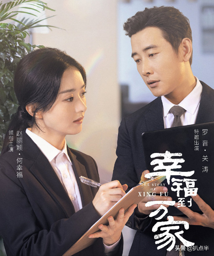 8位男演员均以偶像身份走红，生活中却偏偏成了“宠妻狂魔”