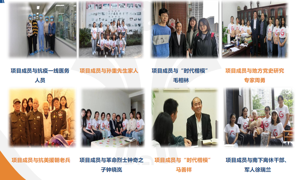 人民日报聚焦！重庆市委等下发重要文件，这所大学2次“上榜”！