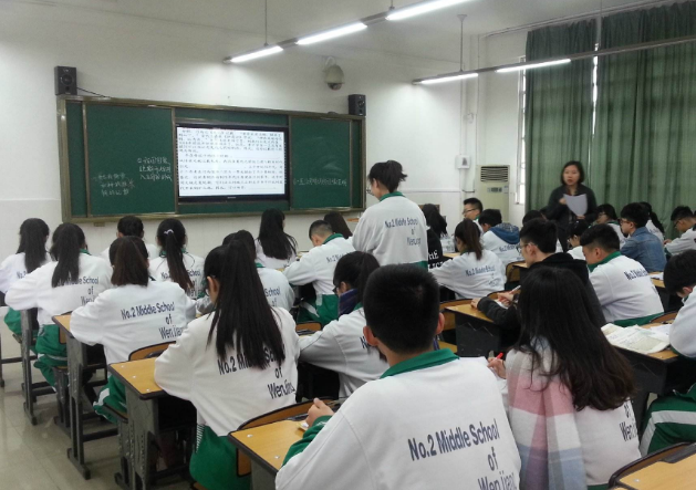 高中“学科”难度排名，物理仅排第4，主科数学位列第2