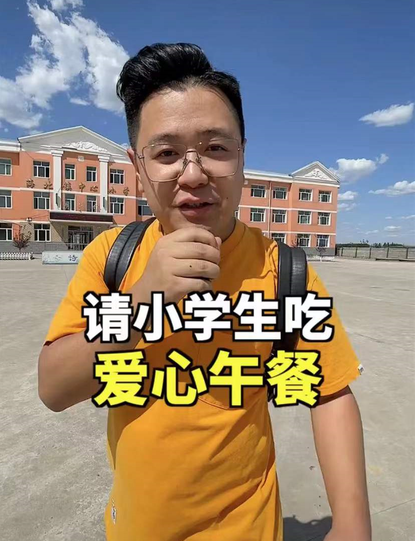 网红大LOGO被批崇洋媚外！为卖洋货贬低国货，称后者像从泥沟挖出