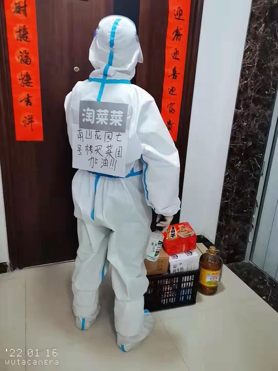 ����14����ѧ��ǧ�ּ�¼��ĸ�Ͳˣ�����ų��ְ���ȫС���ھӵ���