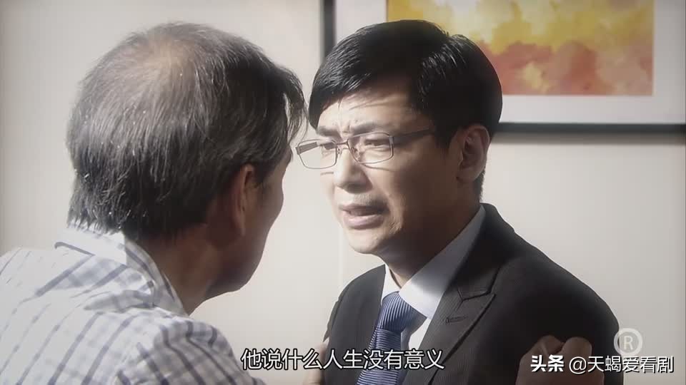 《仁心解码2》曹启超，童年被侵犯造成一生阴影，化身冷血屠夫