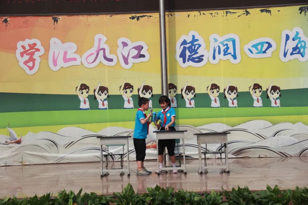 成都市双流区九江小学：向不文明行为说"No"