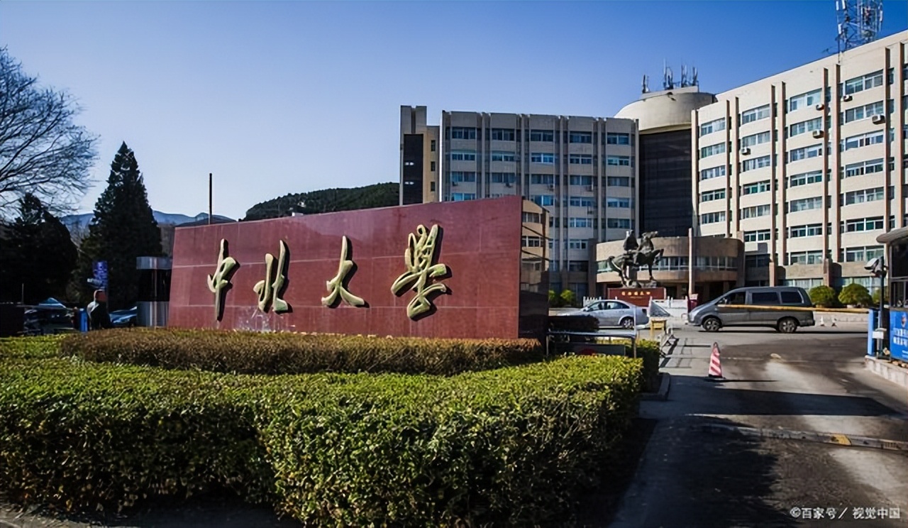 2022山西省大学排行榜更新，分为4个梯队，太原理工大学排名第一