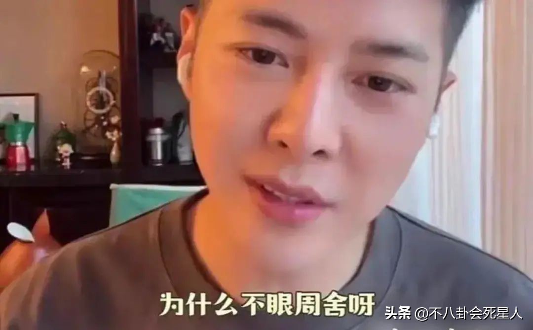 内娱新晋“发面馒头”，肿胀僵硬没眼看，让动脸前辈们自愧不如