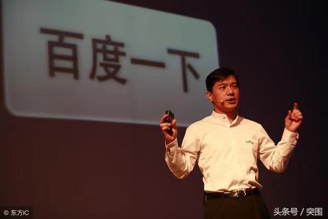 不做中国的谷歌，因为百度更懂中文