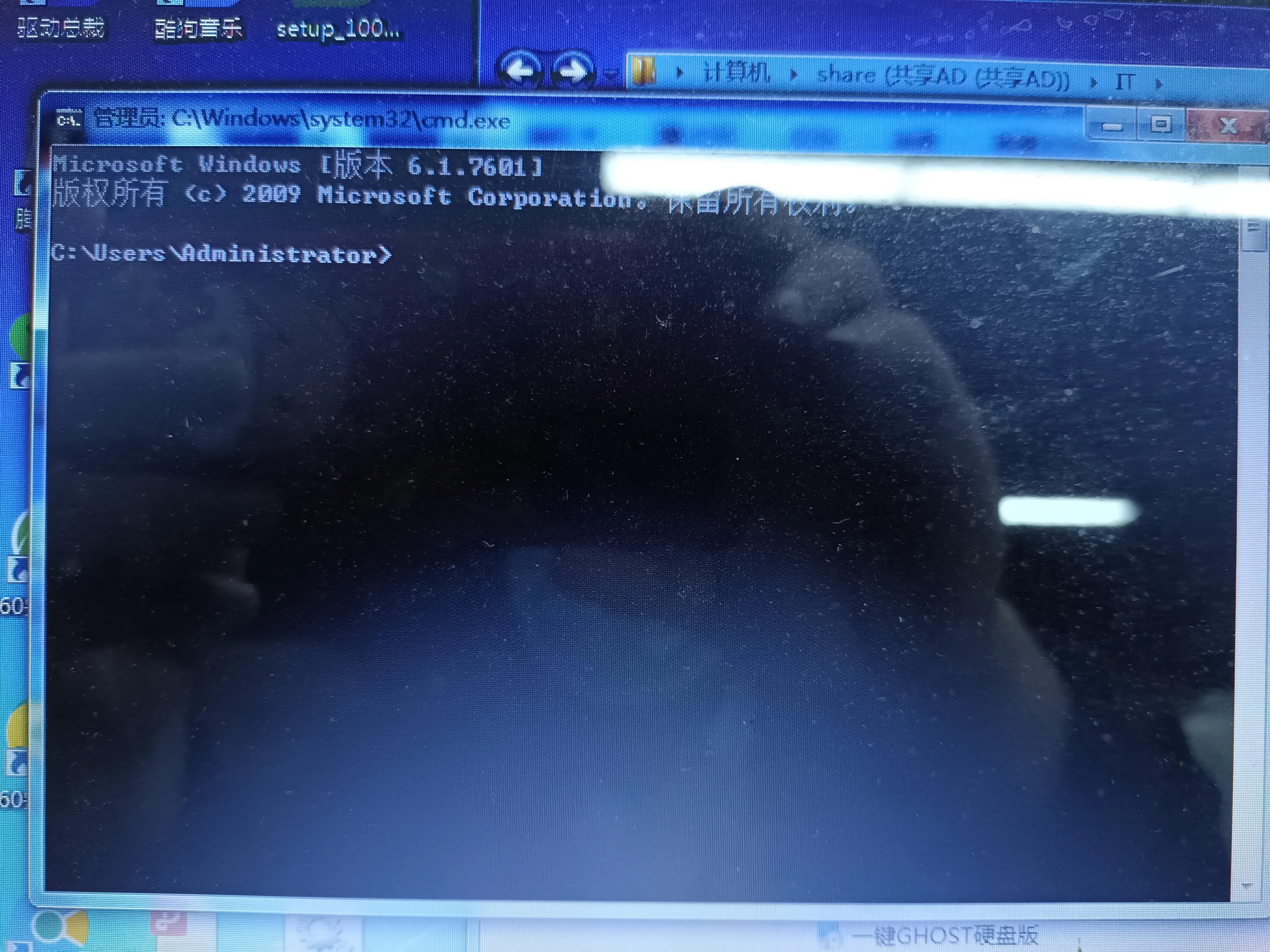 靜態ip自動切換動態ip解決方案