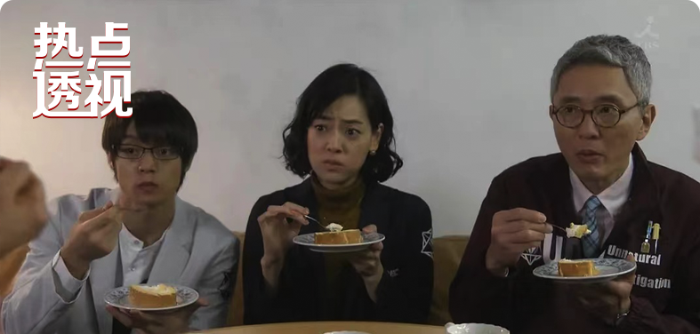 “我被餐飲刺客偷襲了...”