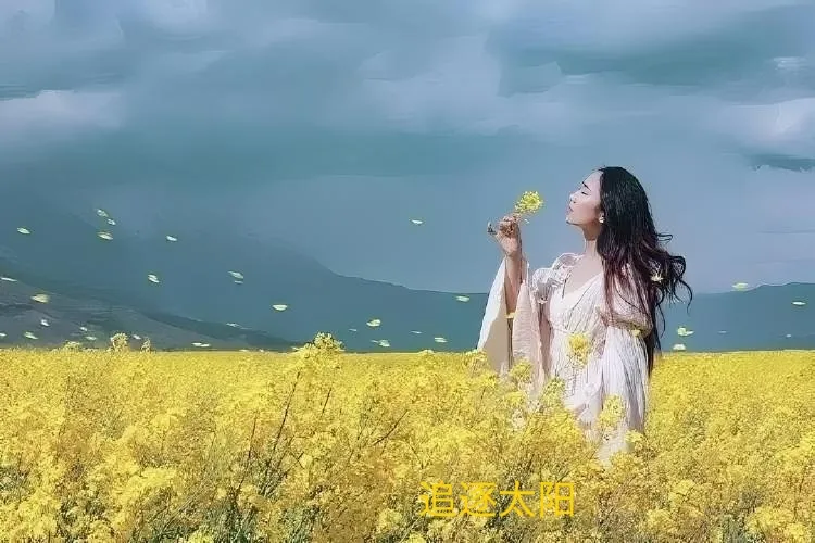 活成一棵树,不做一根藤