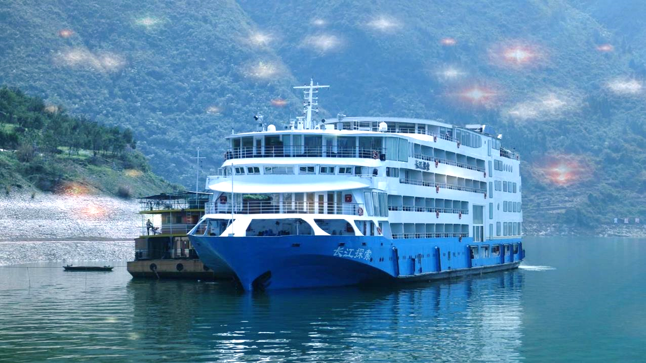 三峡游轮旅游-长江探索号游轮2022年最新团期和价目表