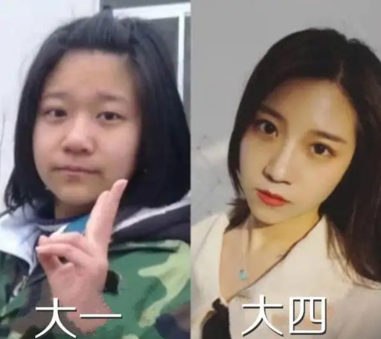 这是同一个人吗，大学“四年前后”对比照火了，亲妈看了都难辨认