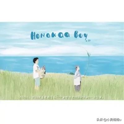 夏日影集，值得看的几部电影，你更喜欢哪一个？