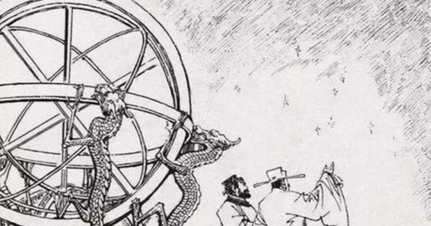 ΣյĲı̫7ڱʱбըĿܣѧҸʱ