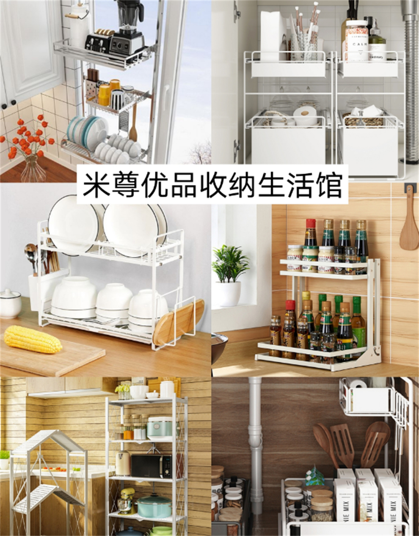厨房装修，这8件东西建议直接网购，比实体店便宜，还很好用