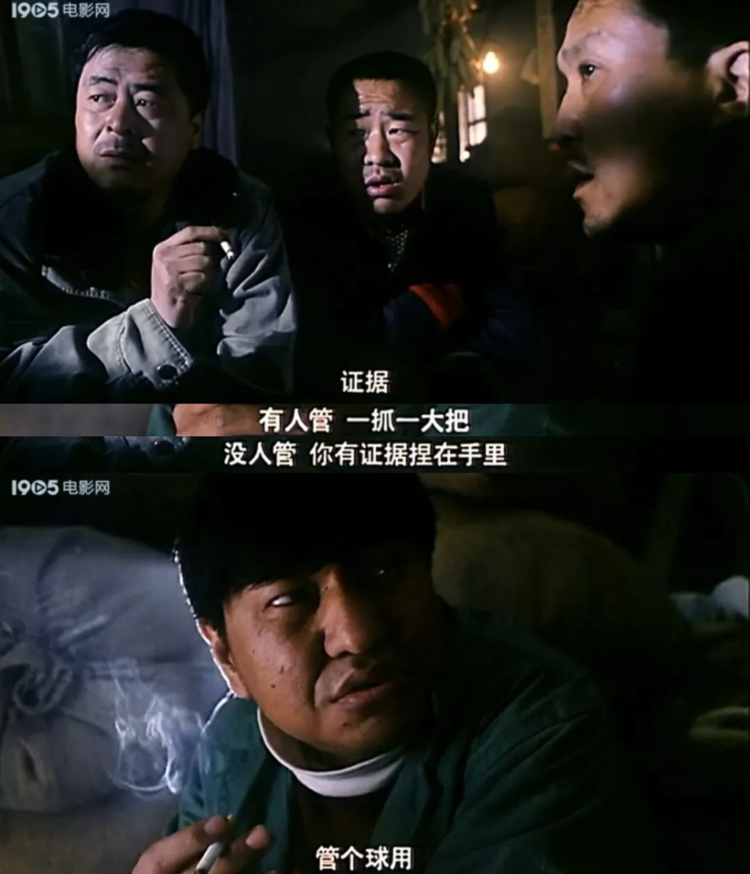 戏剧张力又野又生猛！对演员进行“非人道”封闭管理，还不准洗脸