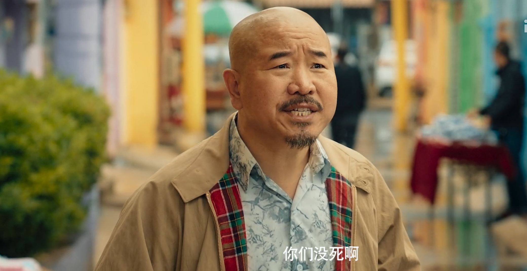 没想到，王小利一部网大能抄袭三部经典，赵本山的招牌被消耗光了