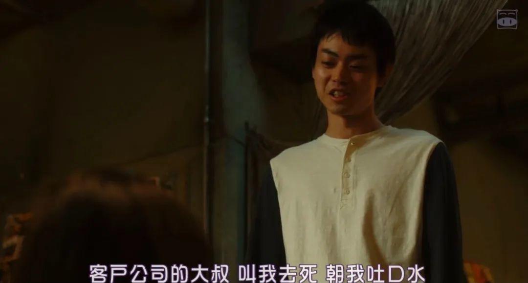 3.5分！“情人节”只会喂屎圈钱，第一天就被网友骂上热搜第一