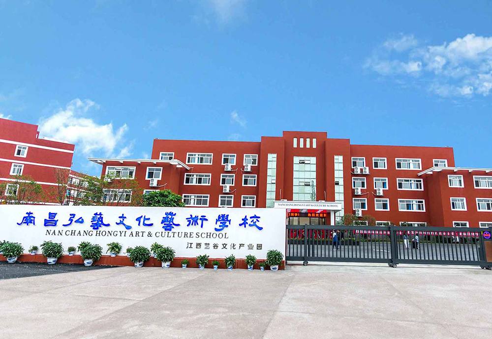 南昌十大画室中，哪家画室校考集训实力比较好？冲刺校考画室推荐