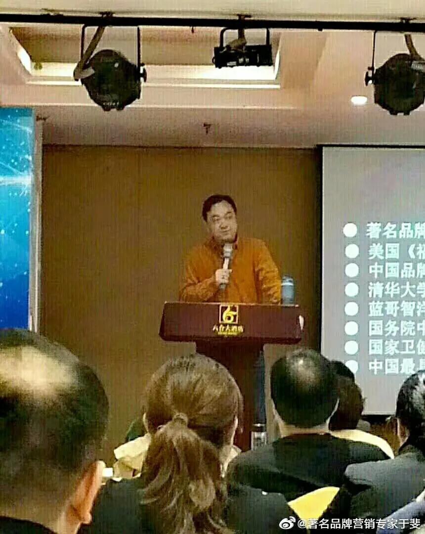 于斐老师谈：面临中年职场危机，你要怎么办？