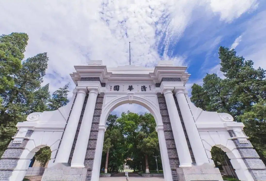 清华毕业生就业“企业排名”，国家电网排第6，前三名确实不简单