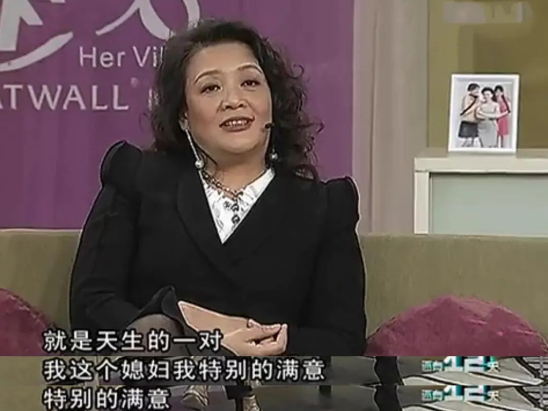 “曲终人散”的人生：大S一家忙着晒幸福，汪小菲满脸憔悴又孤单