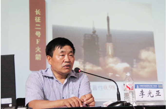 他以全县第二考入北京名校，曾任神舟飞船发射队党委书记，屡获国家级表彰！