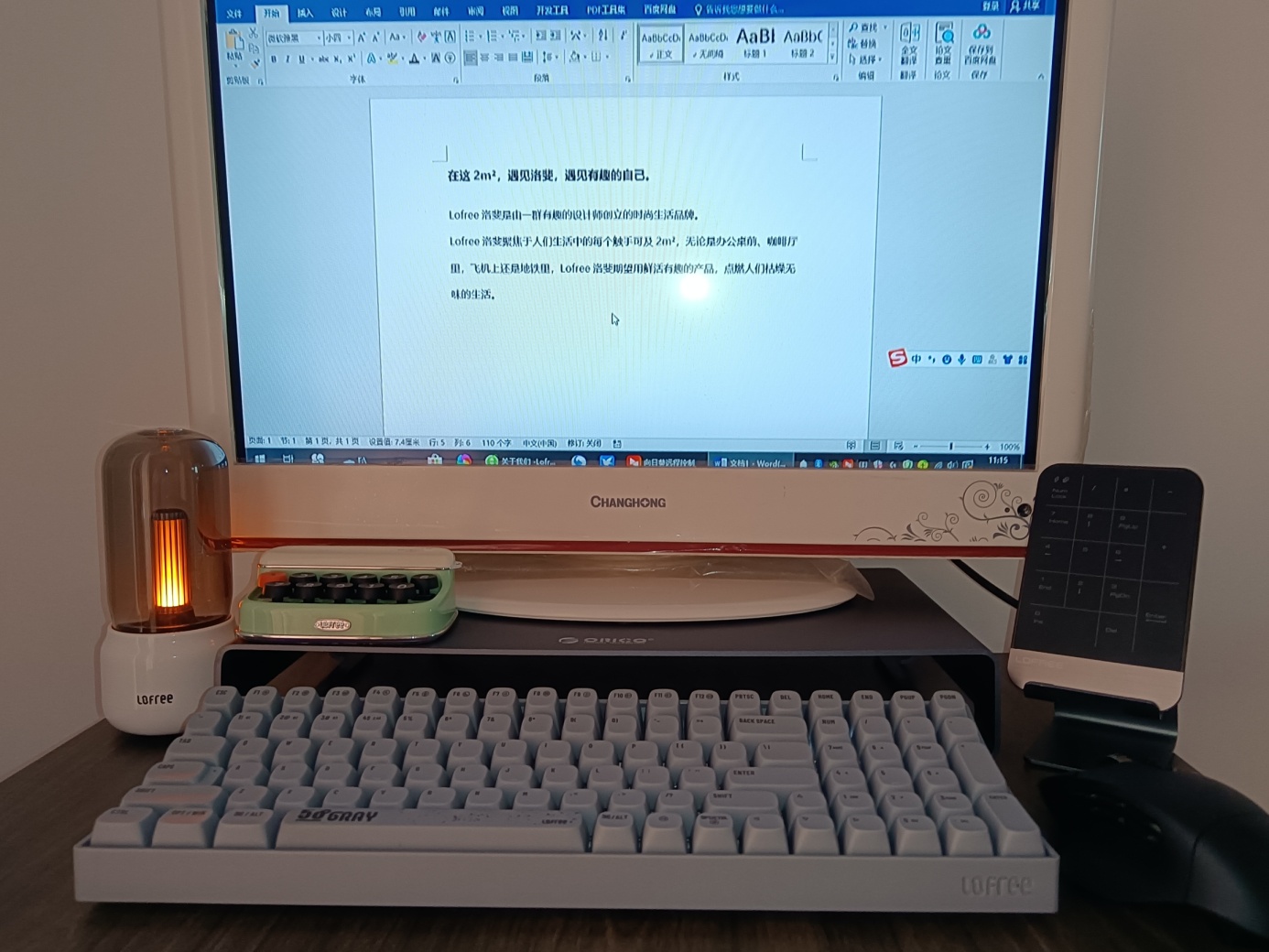 局促桌面也可以用上数字小键盘 LOFREE 洛斐小翘水泥灰键盘评测