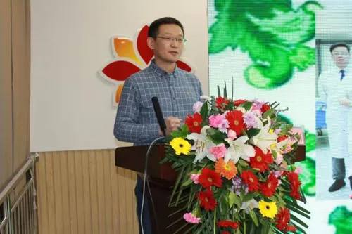甘肃中医药大学第四附属医院 甘肃宝石花医院成功举办兰州市放射年会、放射医疗质控大会、腹部疾病多学科论坛