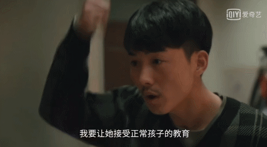 太有灵气了！被这个小演员虐死了