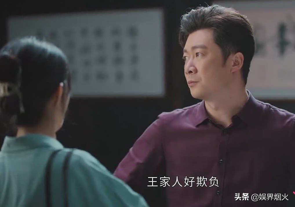 说说《幸福到万家》中的人物，最明事理的不是何幸福与关涛