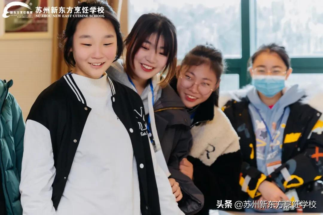 「回顾」苏州新东方“元旦研学游”，带你嗨不停