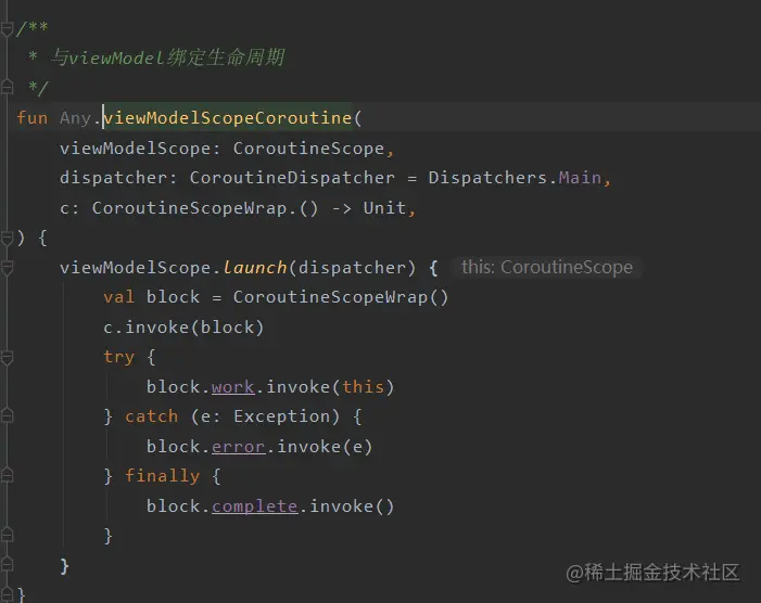 Android開發：使用Kotlin+協程+自定義注解+Retrofit的網絡框架