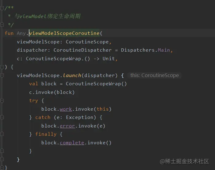 Android开发：使用Kotlin+协程+自定义注解+Retrofit的网络框架