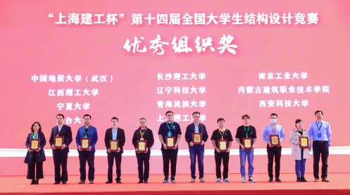 奖项收割机！半年之内，陕西这所高校捧回20余项全国大奖