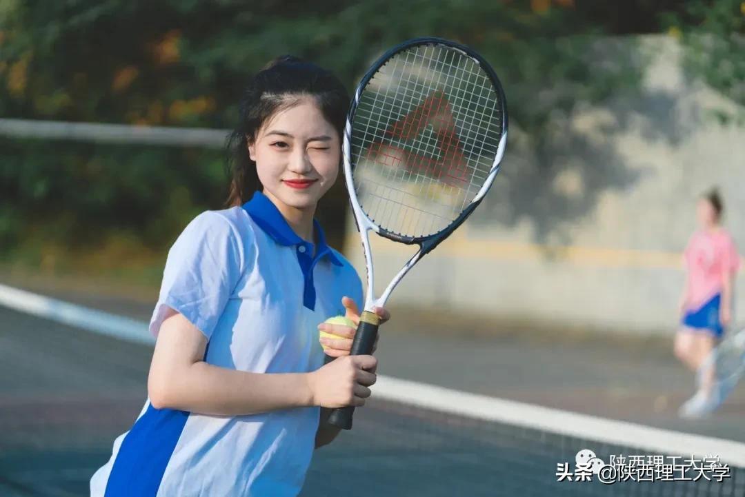 欢迎报考丨我们在陕西理工大学等你