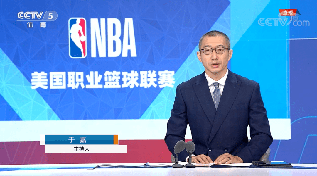 为什么有些nba直播看不了(刚刚，央视复播NBA)