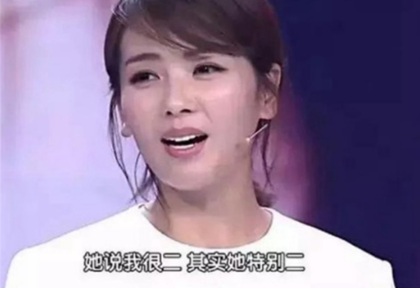 “自带苦相”的8位女星，五官凑在一起，演什么都很丧，可惜了