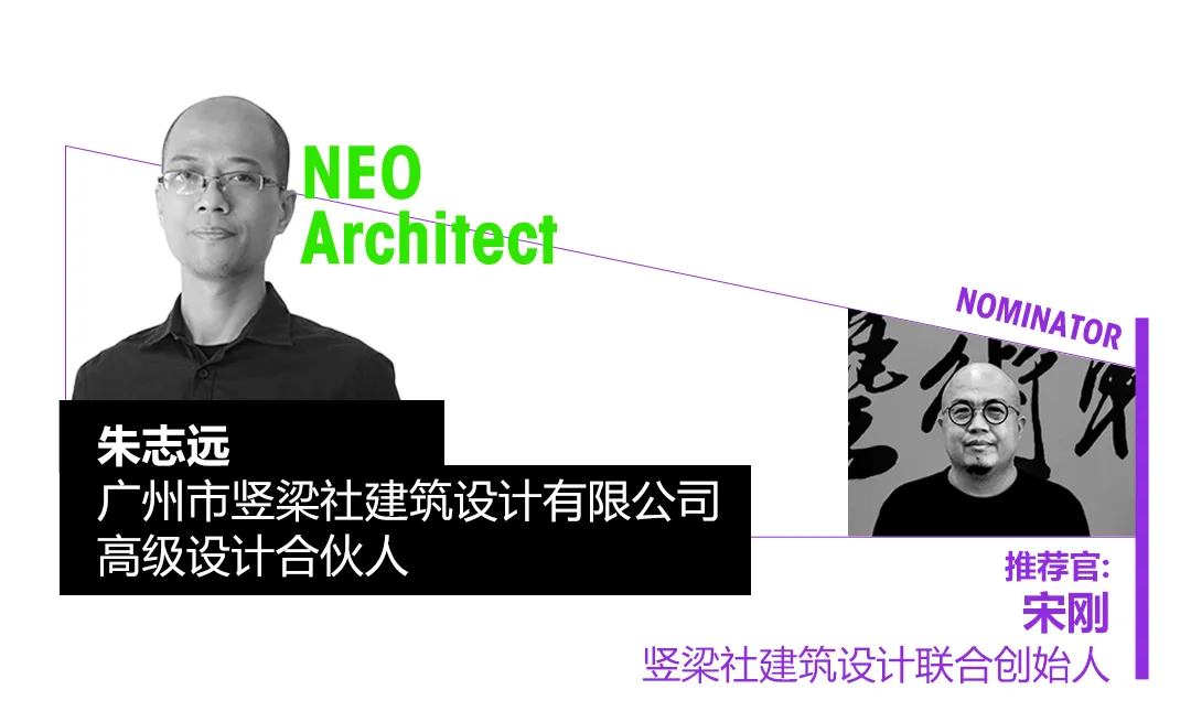 同期活动 | 思想沙龙:NEOxPKN 20x20 遇见自己与未来