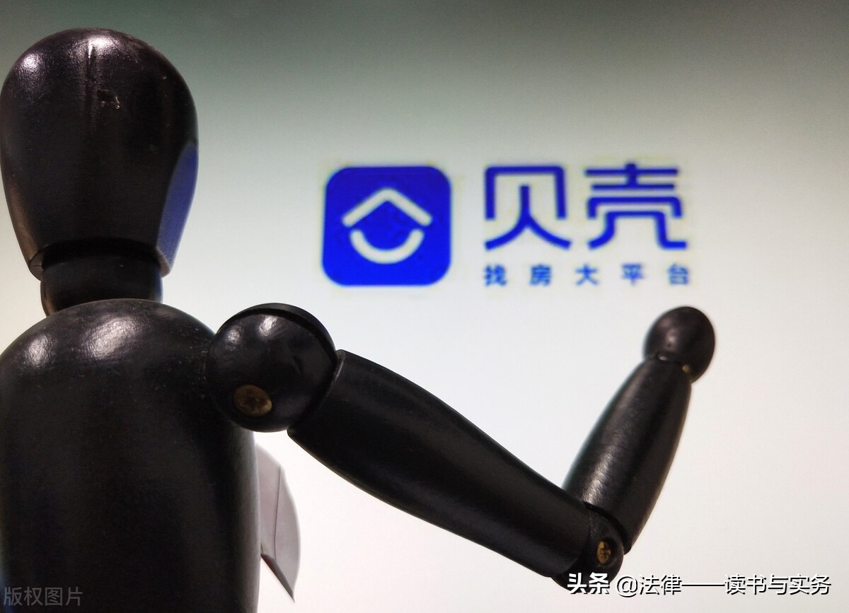 实务总结！类案裁判方法精要：房屋租赁合同效力的审查难点及思路