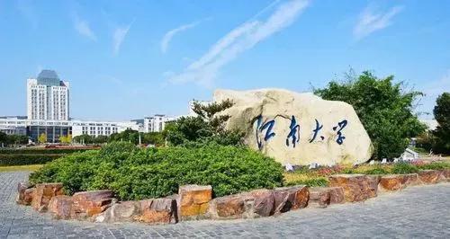 中国双一流大学中最低调的三所大学一个比一个牛