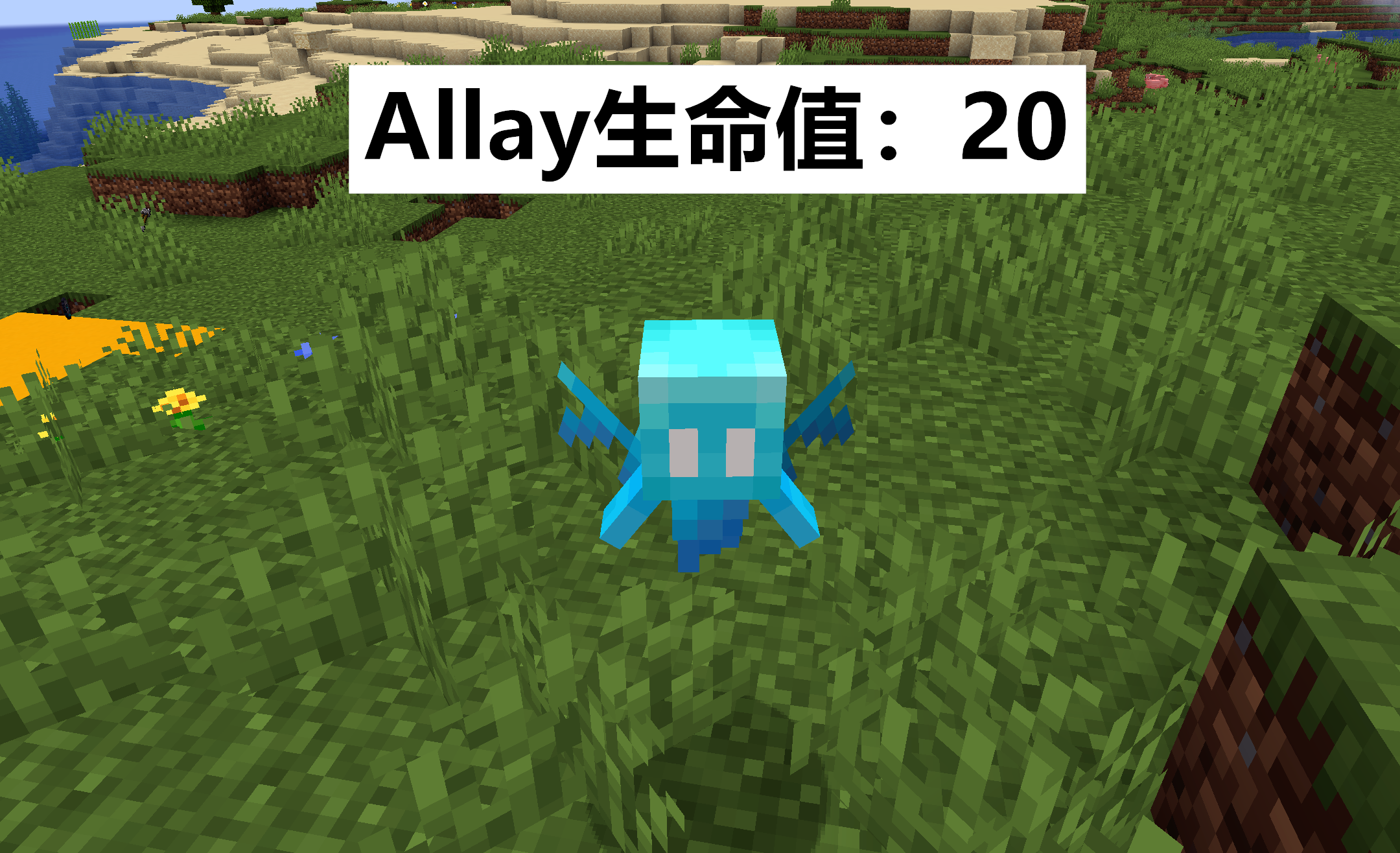 我的世界：22w16a快照发布！收集残片，聆听恐怖的5号唱片