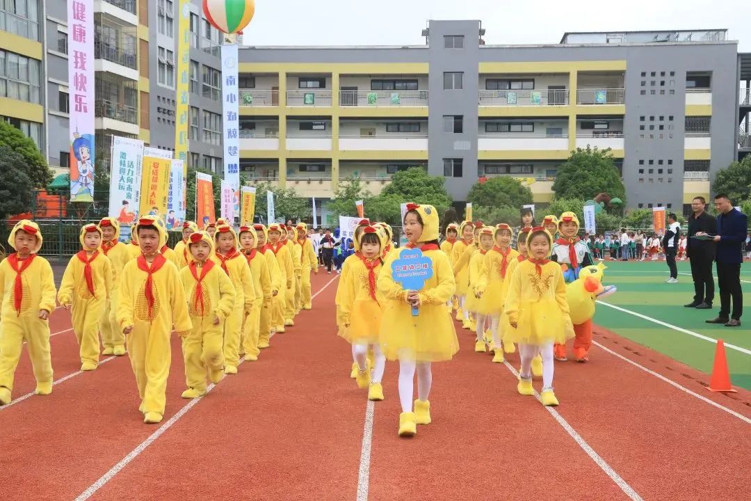 与你分享，我在四川天府新区南湖小学的精彩校园生活