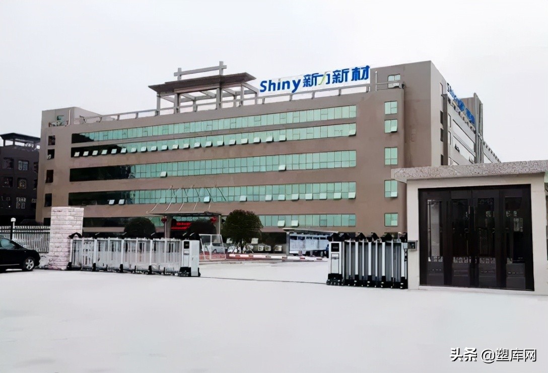 全国改性尼龙企业30强来了，有你关注的吗？